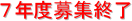 VNxWI