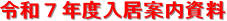 ߘaVNxē